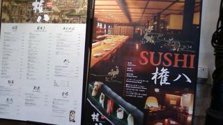 外国の人に人気のお店。