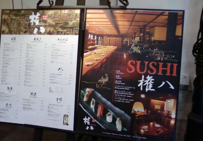 外国の人に人気のお店。