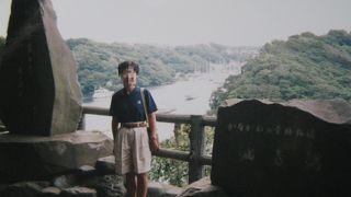 天然の入り江を持つ風光明媚な湾