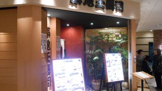 本格派のお寿司が食べたいならここへ