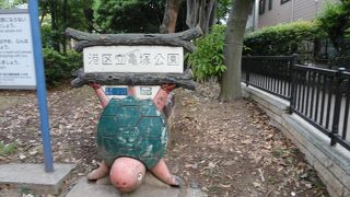 ユニークな看板