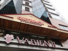 Vabien Suites II Serviced Residence 〓〓〓〓〓 写真