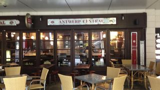 アントワープセントラル