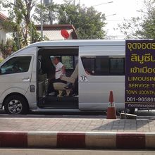 乗合ワンボックスワゴン（市内行）