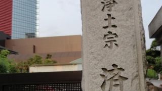 亀塚公園に隣接しています