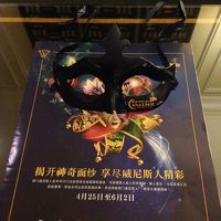 どうしろと？？