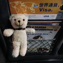 私も推薦します！