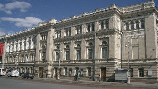サンクトペテルブルグ音楽院オペラバレエ劇場
