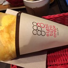 ティンクルベリー