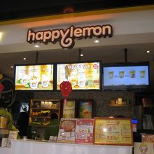 中山駅近くにあります