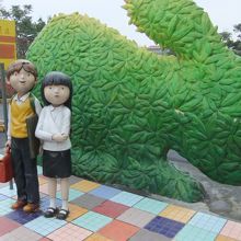 絵本「星空」に出てくる場面