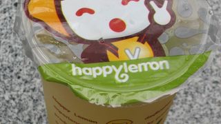 柑橘系さっぱり味ドリンクのお店