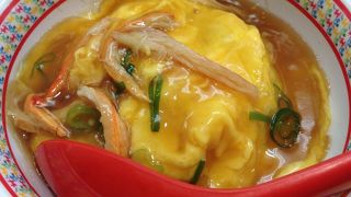 小腹が空いたら