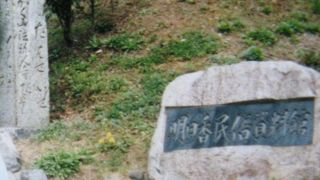 明日香村の伝承、信仰、生活様式などを紹介