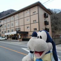 復興御宿 富双江葉大馬 塩原 秘極の湯 葵 写真