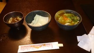 日本中のうどんが集結！