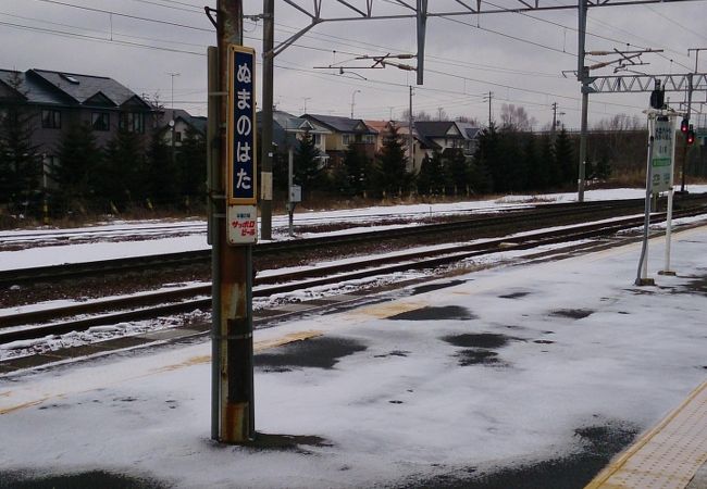 沼ノ端駅 クチコミ アクセス 営業時間 苫小牧 フォートラベル 沼ノ端駅 クチコミ アクセス 営業時間 苫小牧 フォートラベル