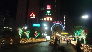 ランドマークタワー