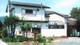 遠野ユースホステル