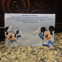 バスルームに置いてあります