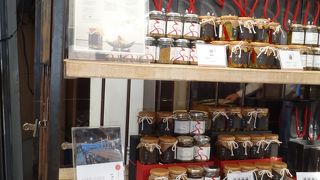 おしゃれ、おいしい。