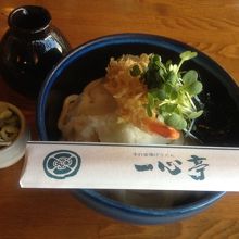 えびおろしうどん