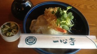 美味しいうどん屋さん