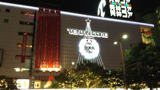 天神コア  天神