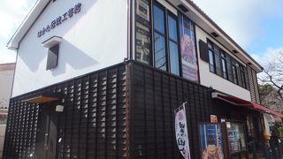 ちょっとした展示です