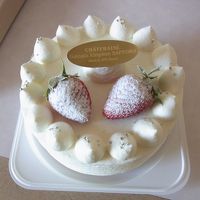 サービスでいただきました