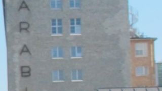 アラビアだけじゃなく、フィンレイソンのアウトレットもありました。