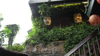 残りの茶葉は持ち帰れます