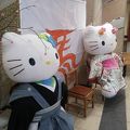 キティちゃんがお出迎え
