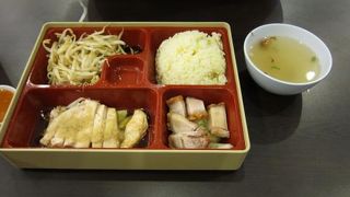 注文するなら、やっぱりスチームチキンを