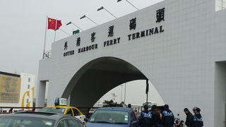 香港空港から入国、香港へ出国