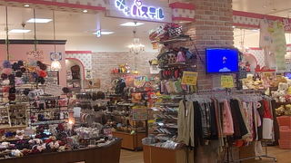 お子様や女性に喜ばれそうなお店です