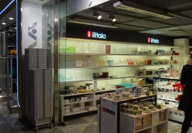 ストックマン 空港店 クチコミ アクセス 営業時間 ヘルシンキ フォートラベル ストックマン 空港店 クチコミ アクセス 営業時間 ヘルシンキ フォートラベル