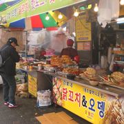 駅の周りには飲食店がいっぱい！ロッテマートも！！