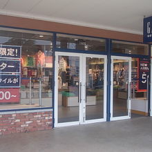 １Fショップ入口の様子