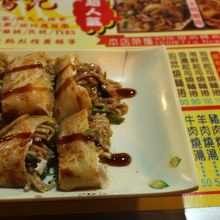 豚肉ロール(とんぺい焼き風)を食べました。