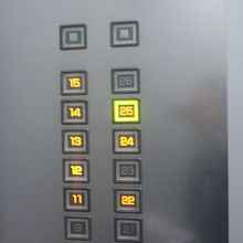 エレベーターも25Fまで自動点灯するようになっています