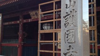 ひたすら広いです。