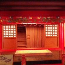 正殿内