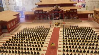 展示コーナー・売店あり