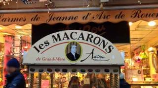 ルーアンの「ジャンヌダルクの涙」 Auzou