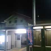 板野駅