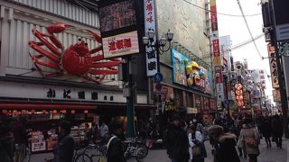 安くてボリュームたっぷり！