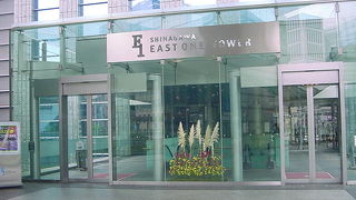 レストラン街も充実しています