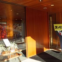 ホテル入り口です