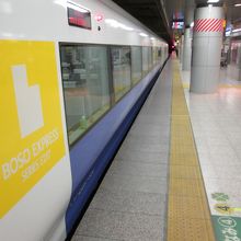 房総特急列車わかしお